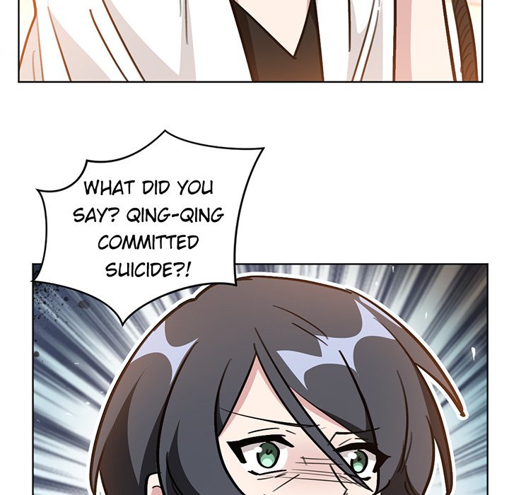Your Turn to Chase After Me Chapter 48 image 39