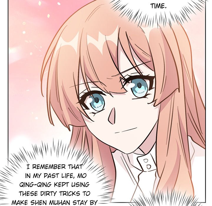 Your Turn to Chase After Me Chapter 48 image 50
