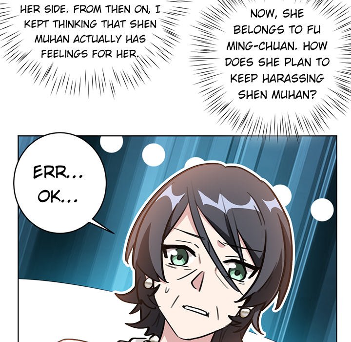 Your Turn to Chase After Me Chapter 48 image 51