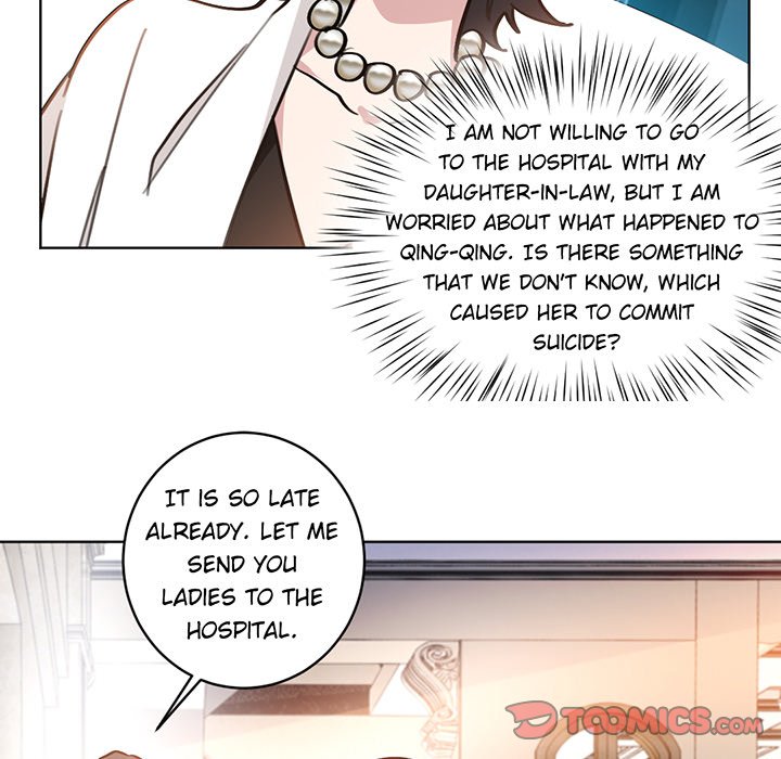 Your Turn to Chase After Me Chapter 48 image 52