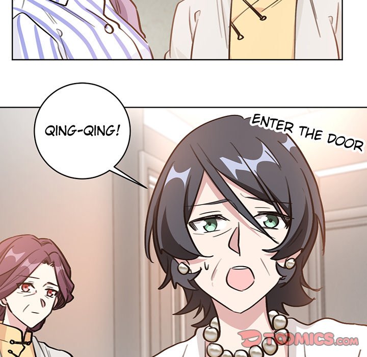 Your Turn to Chase After Me Chapter 49 image 16