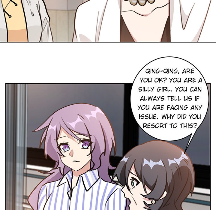 Your Turn to Chase After Me Chapter 49 image 17