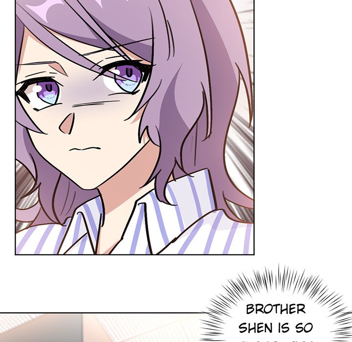 Your Turn to Chase After Me Chapter 49 image 19