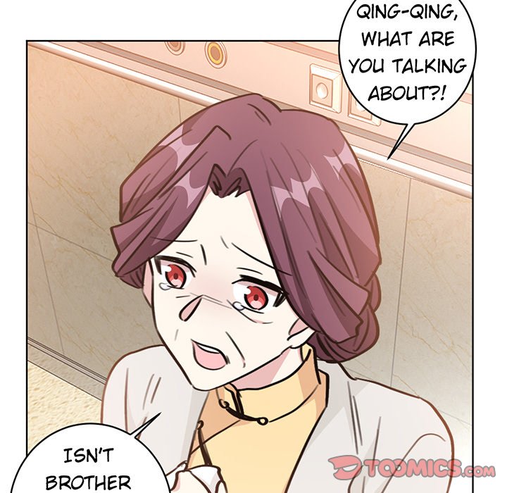Your Turn to Chase After Me Chapter 49 image 24