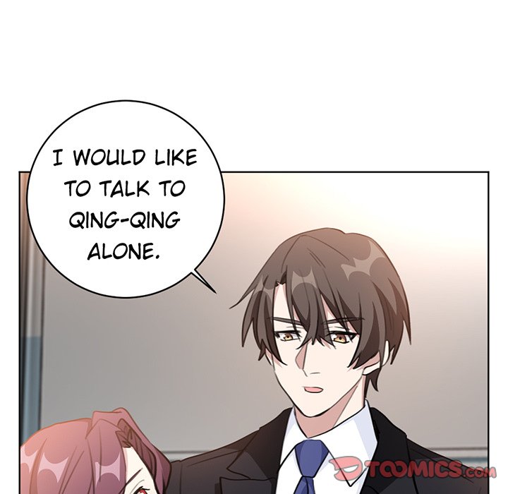 Your Turn to Chase After Me Chapter 49 image 28