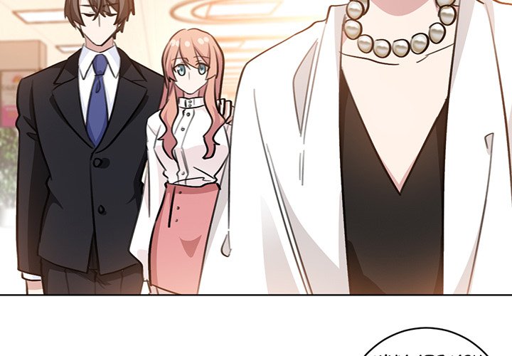Your Turn to Chase After Me Chapter 49 image 2