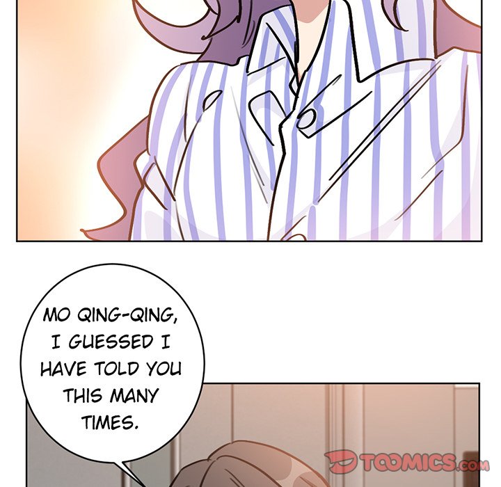 Your Turn to Chase After Me Chapter 49 image 36