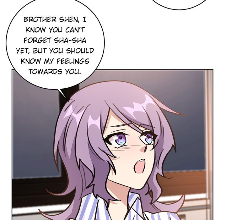 Your Turn to Chase After Me Chapter 49 image 38