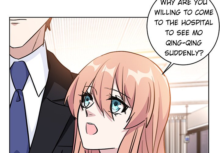 Your Turn to Chase After Me Chapter 49 image 3