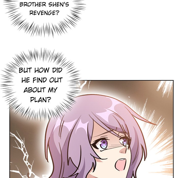 Your Turn to Chase After Me Chapter 49 image 45
