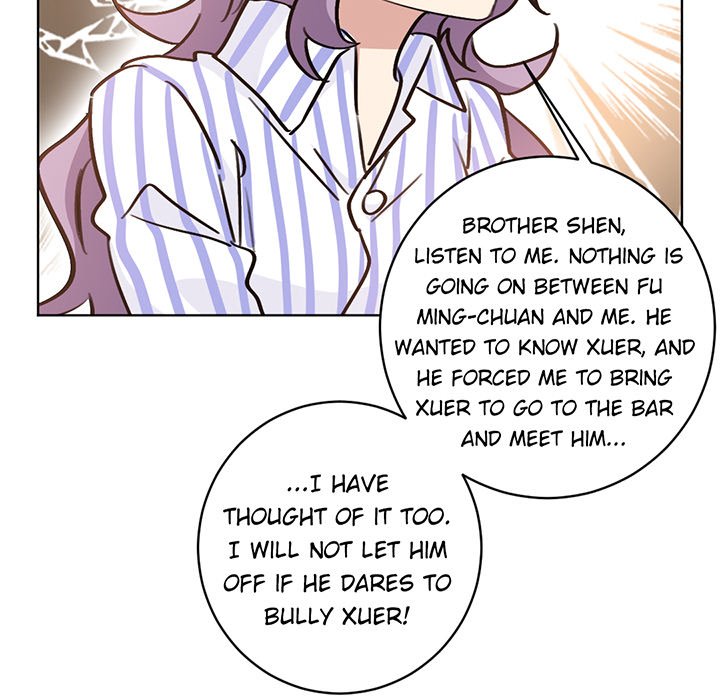 Your Turn to Chase After Me Chapter 49 image 46