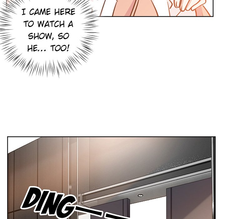 Your Turn to Chase After Me Chapter 49 image 7