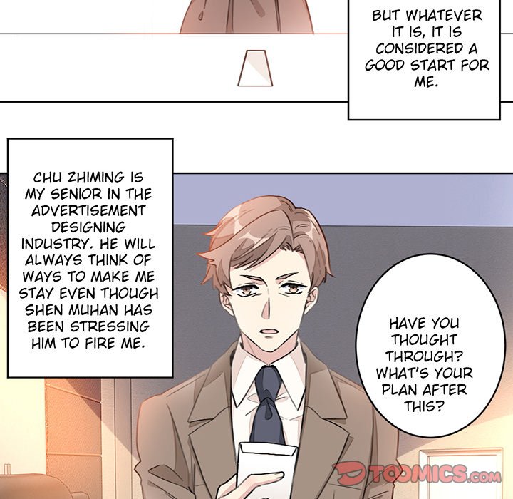 Your Turn to Chase After Me Chapter 5 image 15