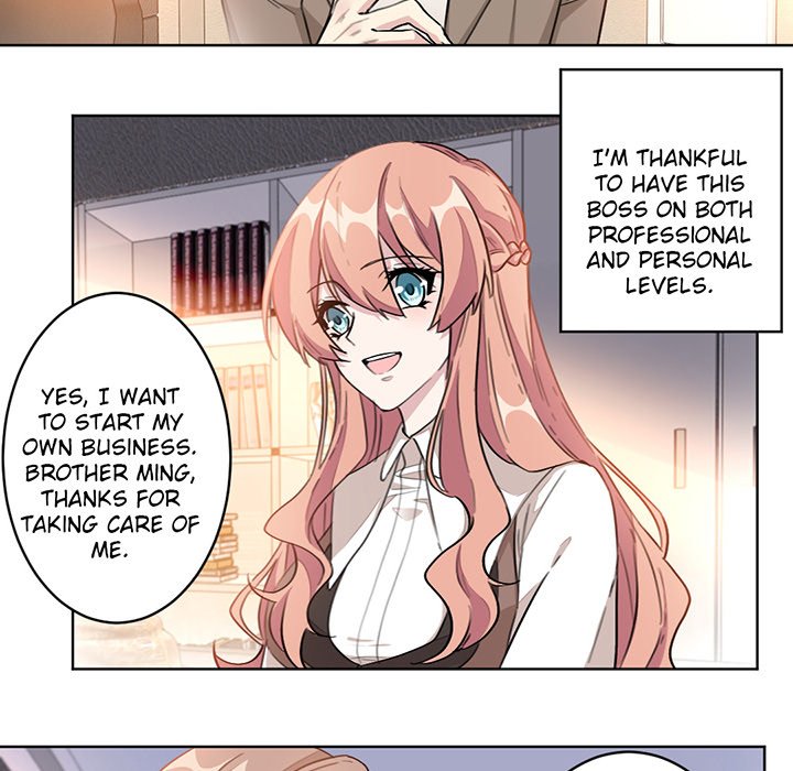 Your Turn to Chase After Me Chapter 5 image 16
