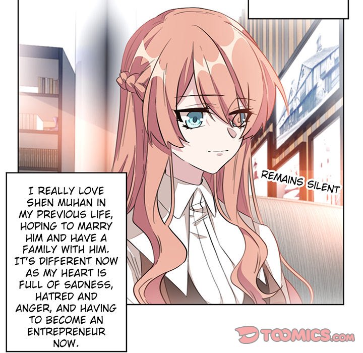 Your Turn to Chase After Me Chapter 5 image 24