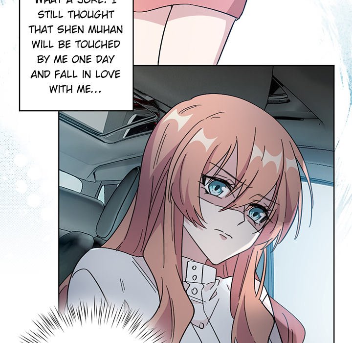 Your Turn to Chase After Me Chapter 50 image 10