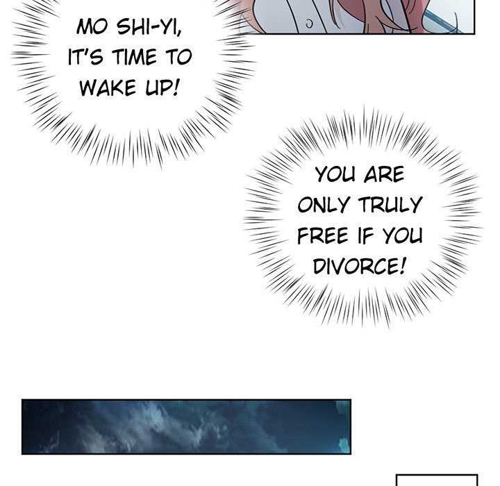 Your Turn to Chase After Me Chapter 50 image 11
