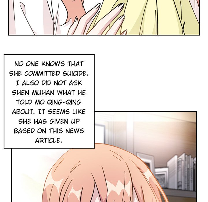 Your Turn to Chase After Me Chapter 50 image 37