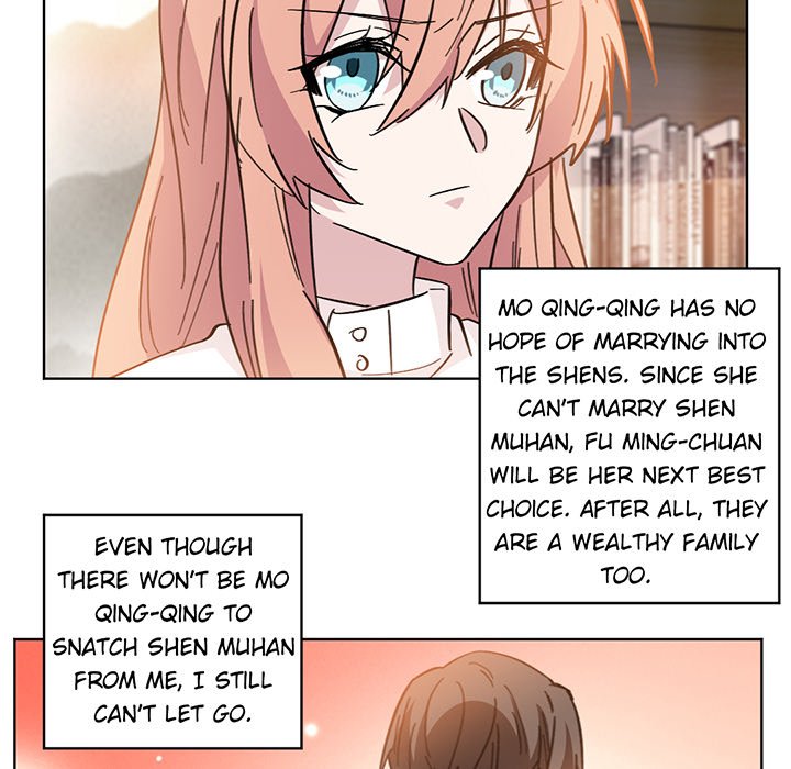 Your Turn to Chase After Me Chapter 50 image 38