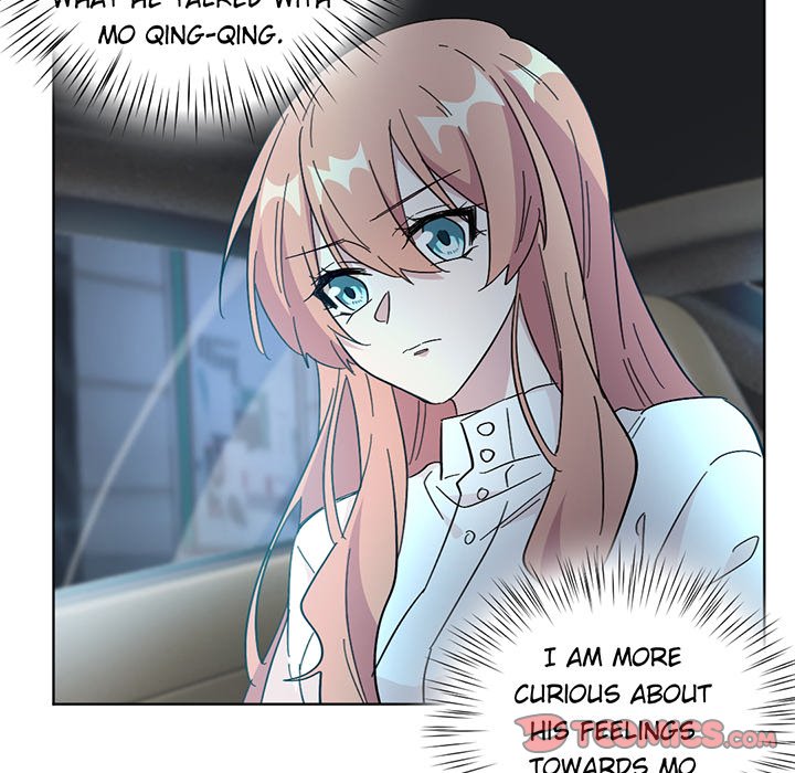 Your Turn to Chase After Me Chapter 50 image 4