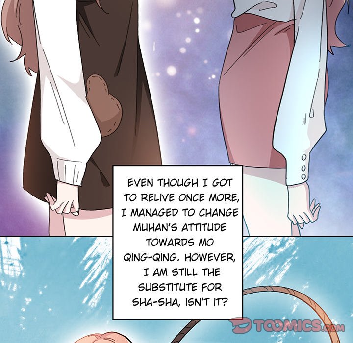 Your Turn to Chase After Me Chapter 50 image 8