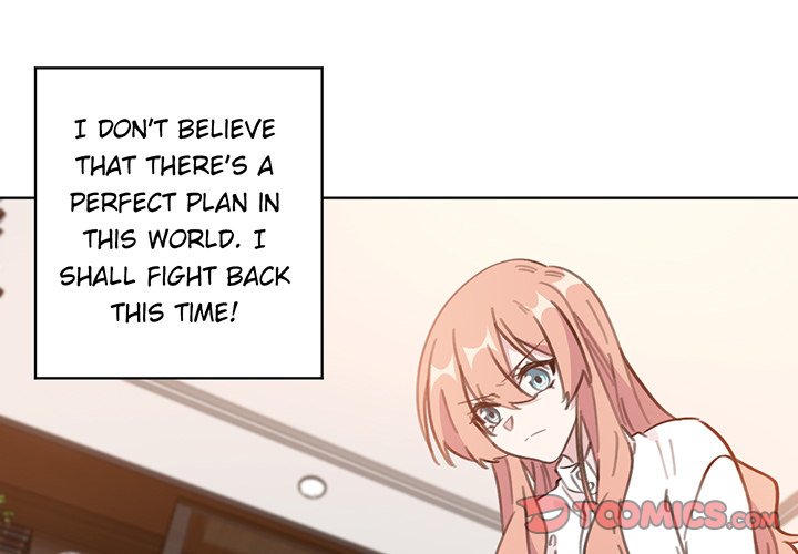 Your Turn to Chase After Me Chapter 51 image 0