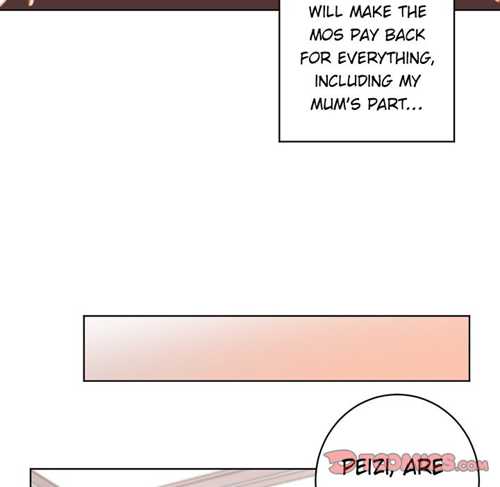 Your Turn to Chase After Me Chapter 51 image 12