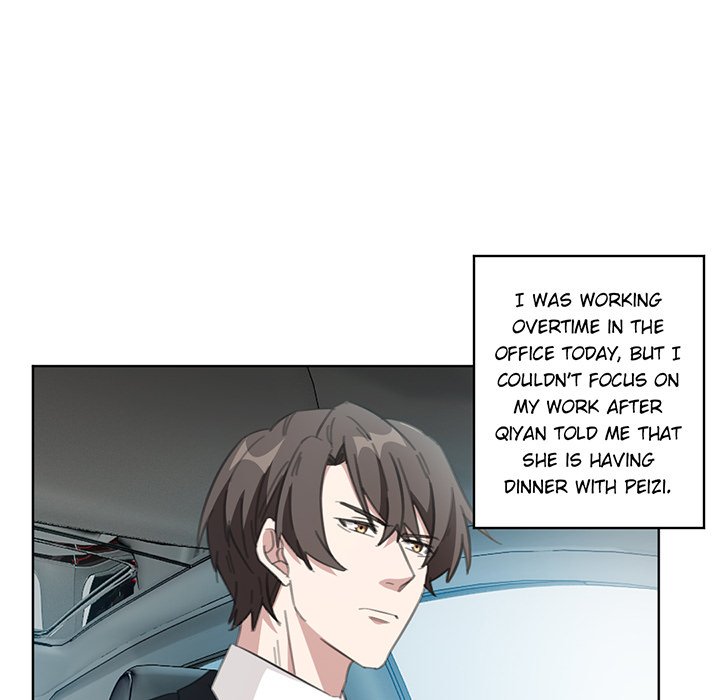 Your Turn to Chase After Me Chapter 52 image 17