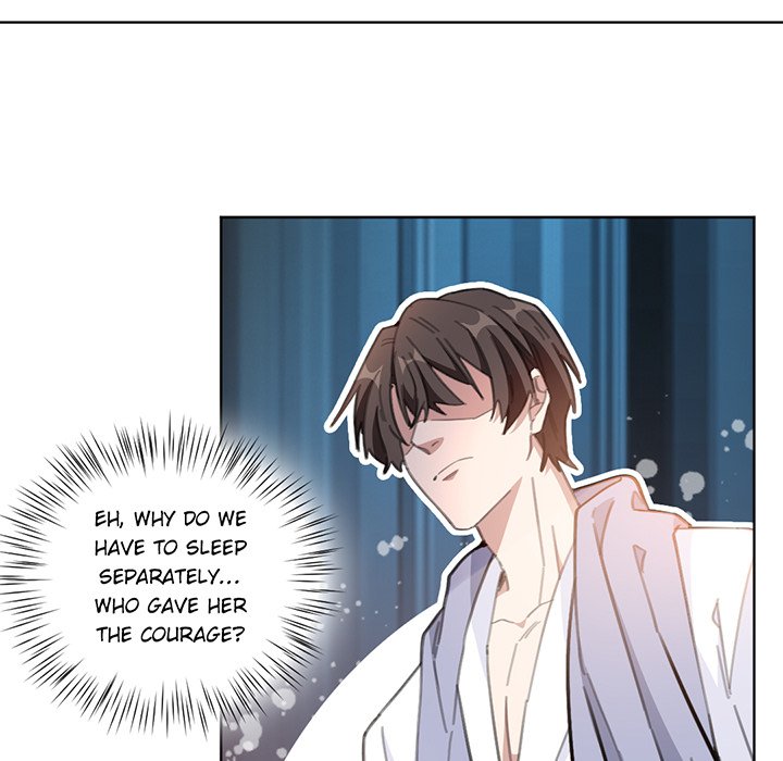 Your Turn to Chase After Me Chapter 52 image 27