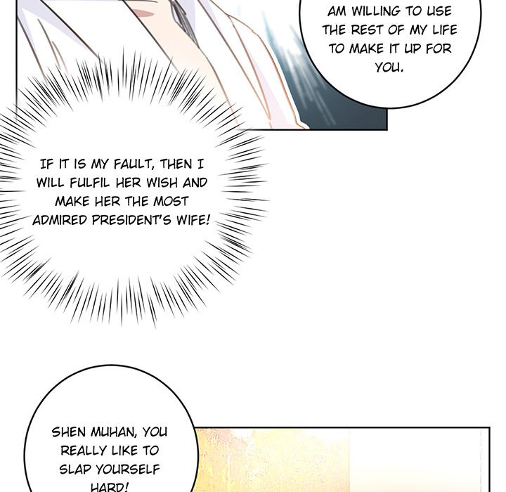 Your Turn to Chase After Me Chapter 52 image 41