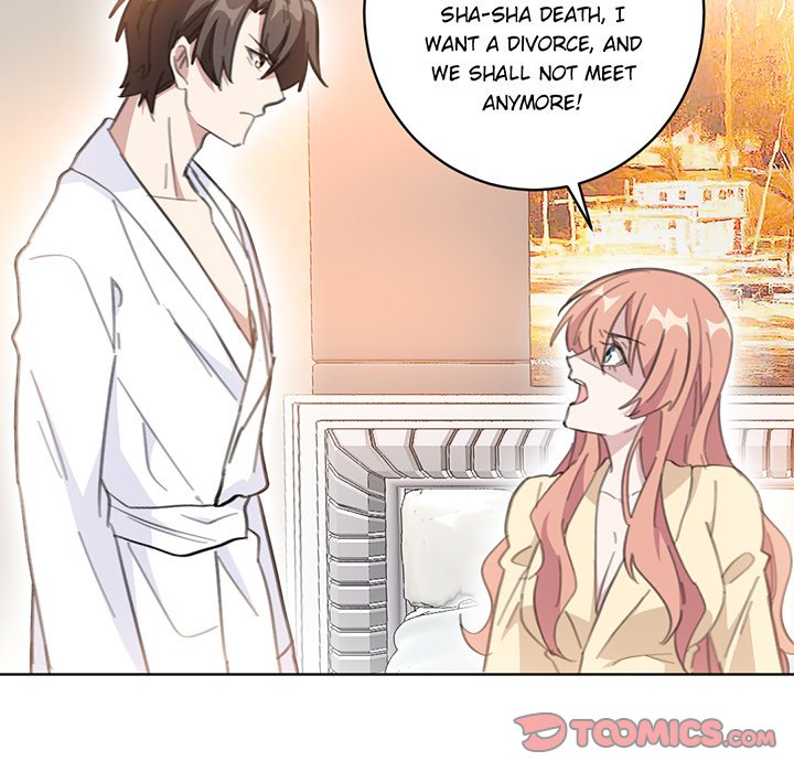 Your Turn to Chase After Me Chapter 52 image 48