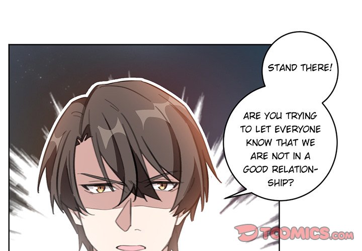 Your Turn to Chase After Me Chapter 53 image 0