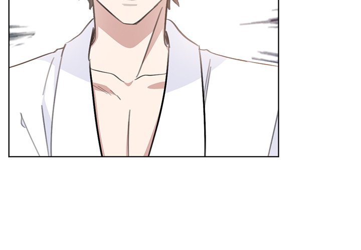 Your Turn to Chase After Me Chapter 53 image 1