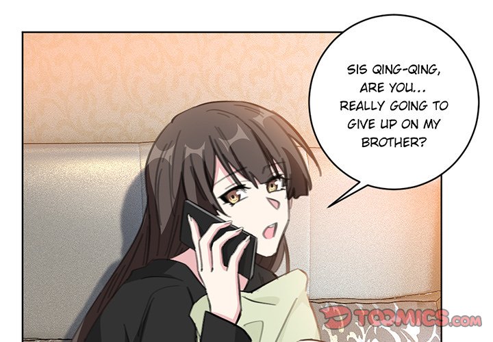 Your Turn to Chase After Me Chapter 54 image 0