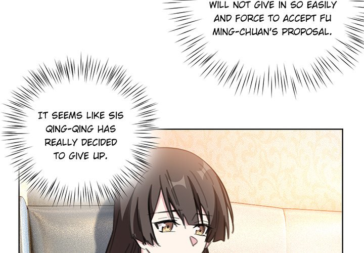 Your Turn to Chase After Me Chapter 54 image 3