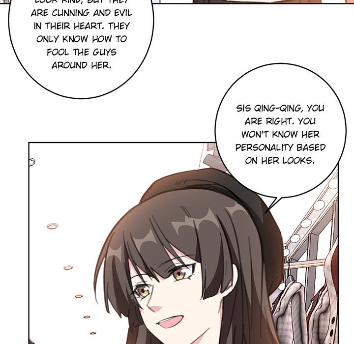 Your Turn to Chase After Me Chapter 54 image 42