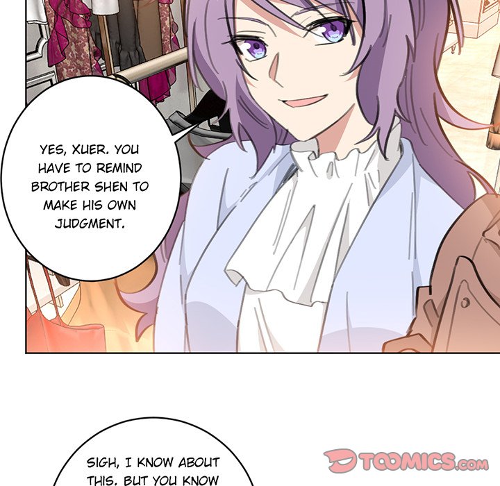 Your Turn to Chase After Me Chapter 54 image 44