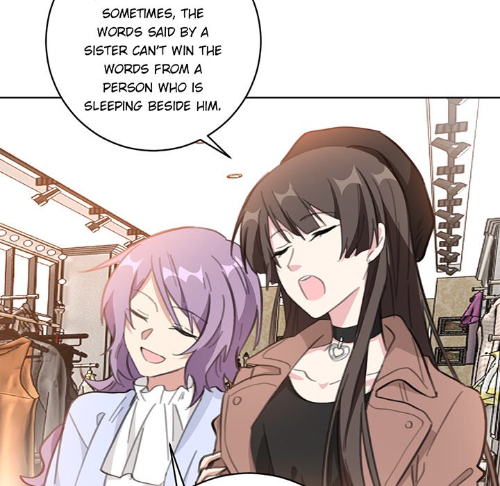 Your Turn to Chase After Me Chapter 54 image 45