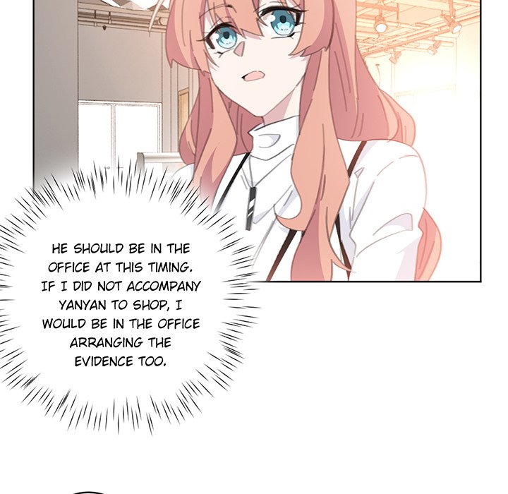 Your Turn to Chase After Me Chapter 55 image 13