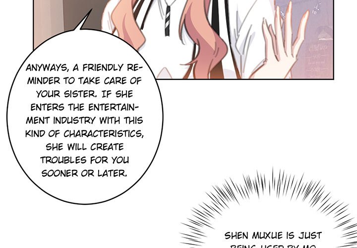 Your Turn to Chase After Me Chapter 55 image 1