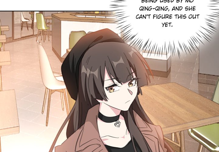 Your Turn to Chase After Me Chapter 55 image 2