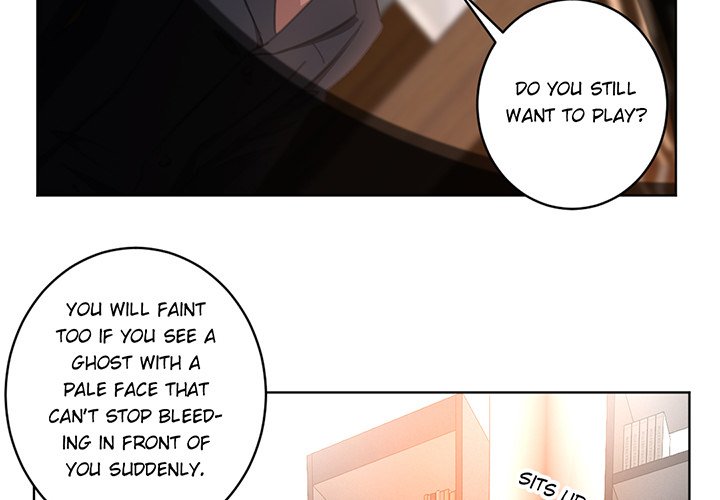 Your Turn to Chase After Me Chapter 56 image 2