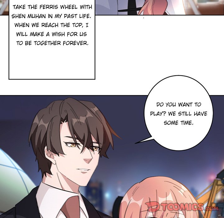 Your Turn to Chase After Me Chapter 56 image 32