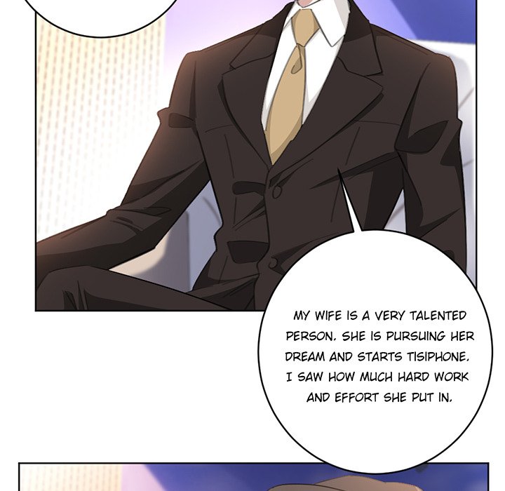 Your Turn to Chase After Me Chapter 57 image 22