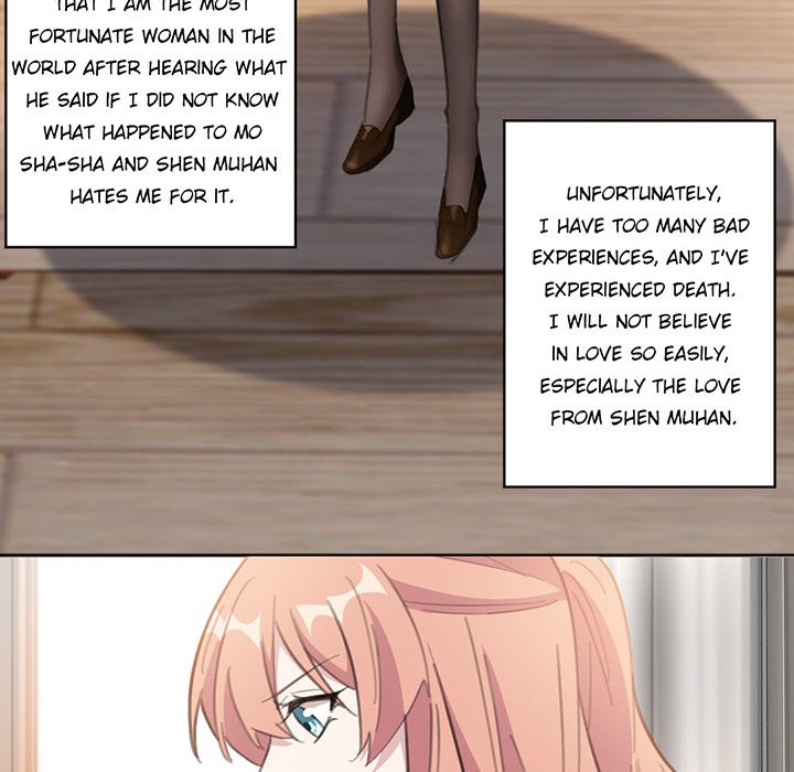 Your Turn to Chase After Me Chapter 57 image 27