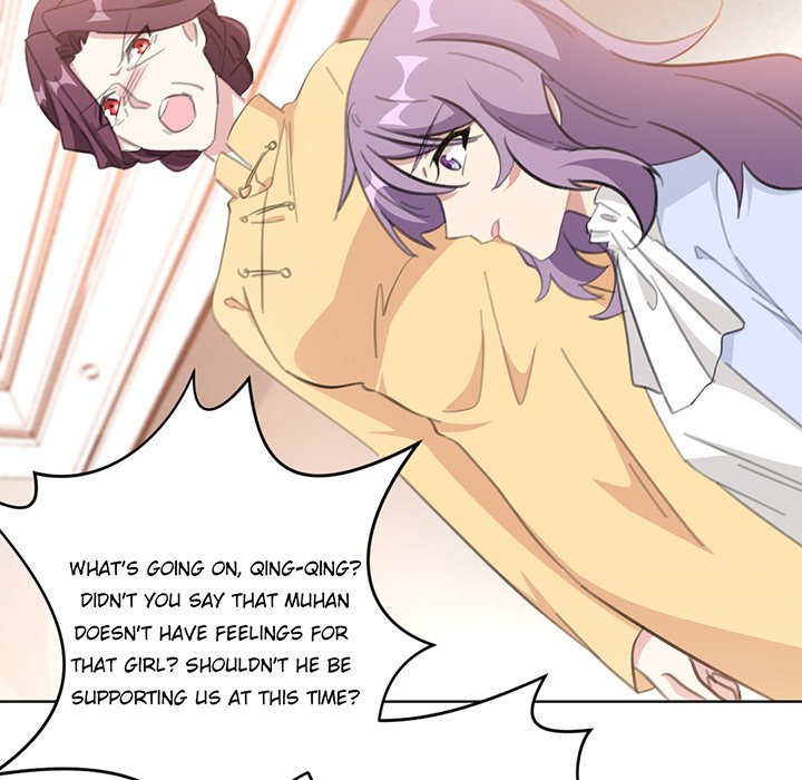 Your Turn to Chase After Me Chapter 57 image 31