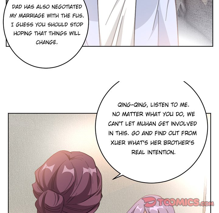Your Turn to Chase After Me Chapter 57 image 36