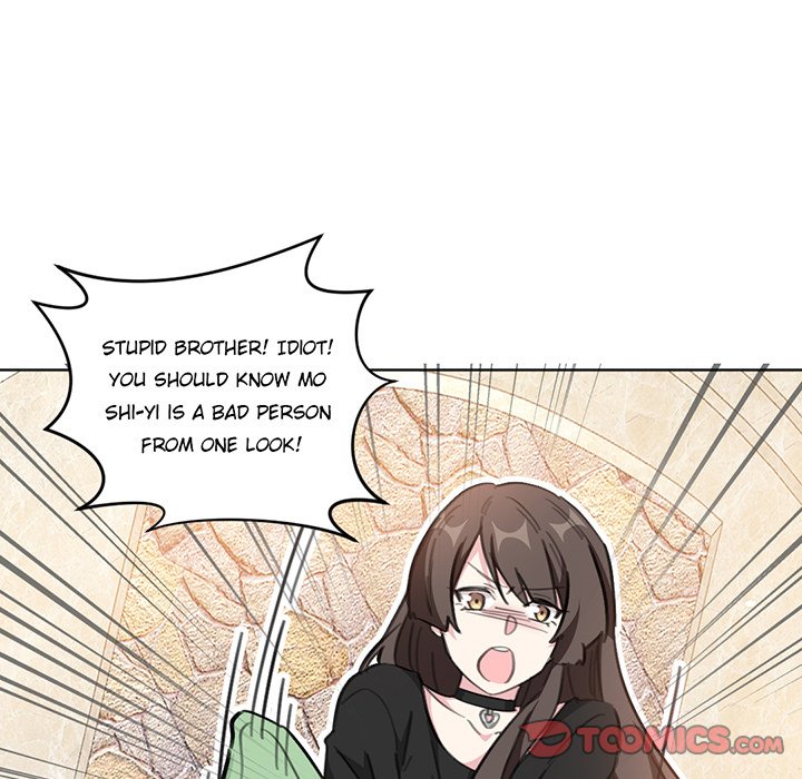 Your Turn to Chase After Me Chapter 57 image 48
