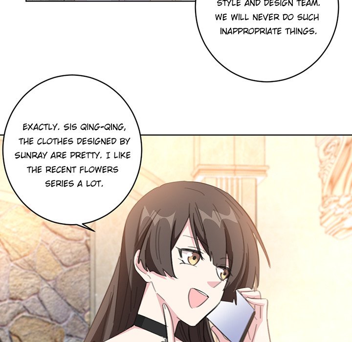 Your Turn to Chase After Me Chapter 57 image 58