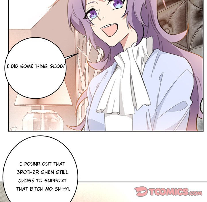 Your Turn to Chase After Me Chapter 58 image 13